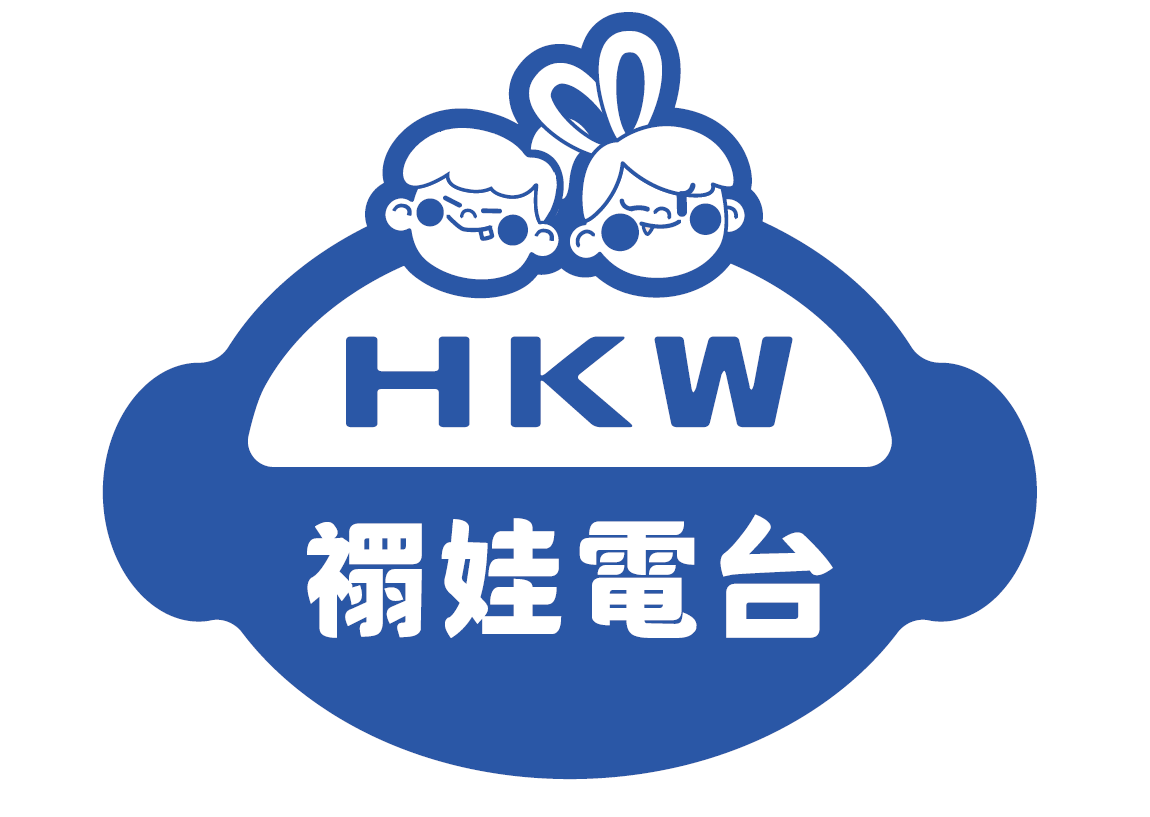 部分 12