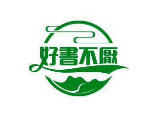 部分 4