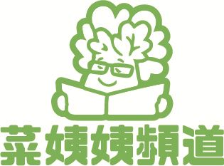 部分 6