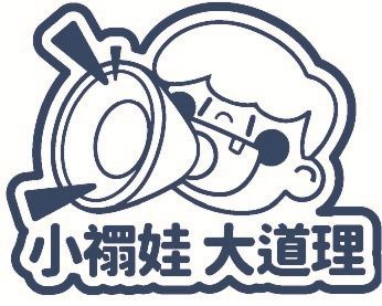 部分 7