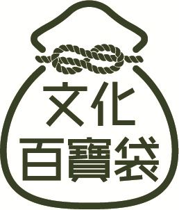 部分 9